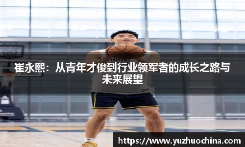 31399金沙娱场城网址