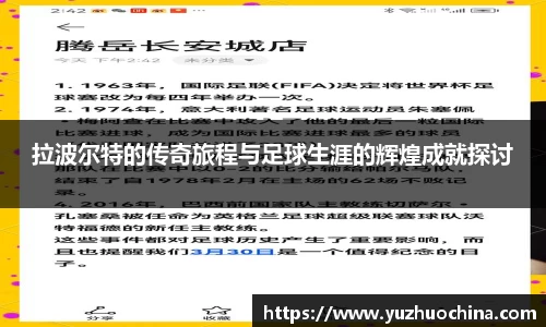 31399金沙娱场城在官网
