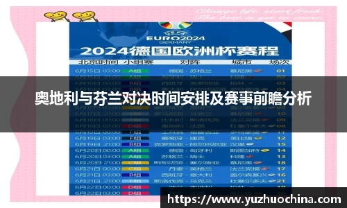 31399金沙娱场城