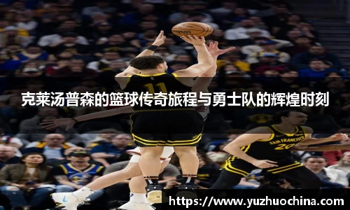 31399金沙娱场城在官网