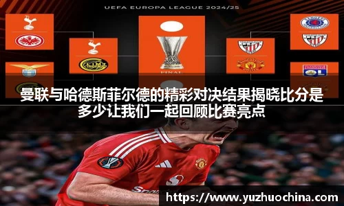 31399金沙娱场城