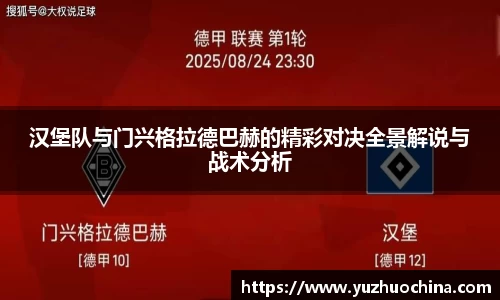 31399金沙娱场城